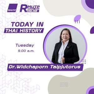 Today in Thai History